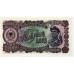 1957 -  Albania P32a billete de 1.000 Leke
