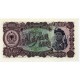 1957 - Albania P32a 1,000 Leke notebank 1957 - Albania P32a 1,000 Leke notebank