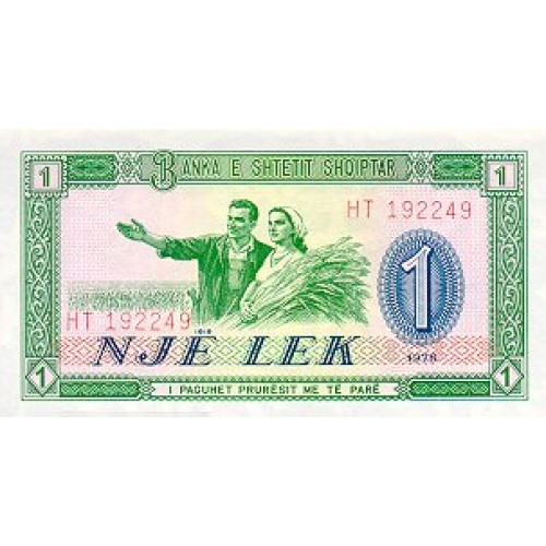 1976 -  Albania P40a billete de 1 Lek