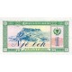 1976 - Albania P40 1 Lek notebank 1976 - Albania P40 1 Lek notebank