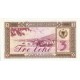 1976 - Albania P41s.2 3 Leke notebank Specimen 1976 - Albania P41s.2 3 Leke notebank Specimen