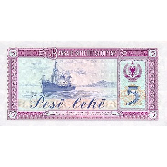 1976 - Albania P42a 5 Leke notebank 1976 - Albania P42a 5 Leke notebank