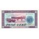 1976 - Albania P42s.2 5 Leke notebank Specimen 1976 - Albania P42s.2 5 Leke notebank Specimen