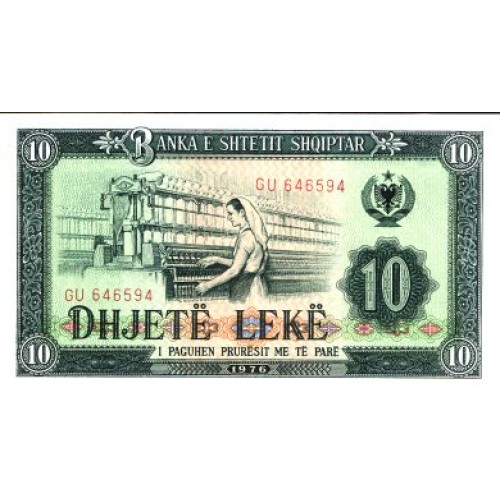 1976 - Albania P43a 10 Leke banknote