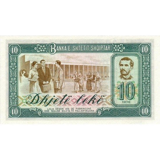 1976 - Albania P43s.2 10 Leke banknote Specimen 1976 - Albania P43s.2 10 Leke banknote Specimen