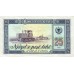 1976 - Albania P44a 25 Leke banknote