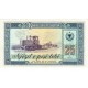 1976 - Albania P44s.2 25 Leke banknote Specimen 1976 - Albania P44s.2 25 Leke banknote Specimen