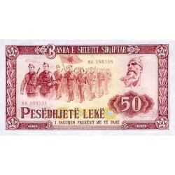 1976 -  Albania P45c 50 Leke banknote