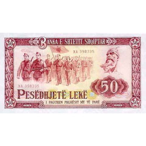 1976 -  Albania P45c 50 Leke banknote