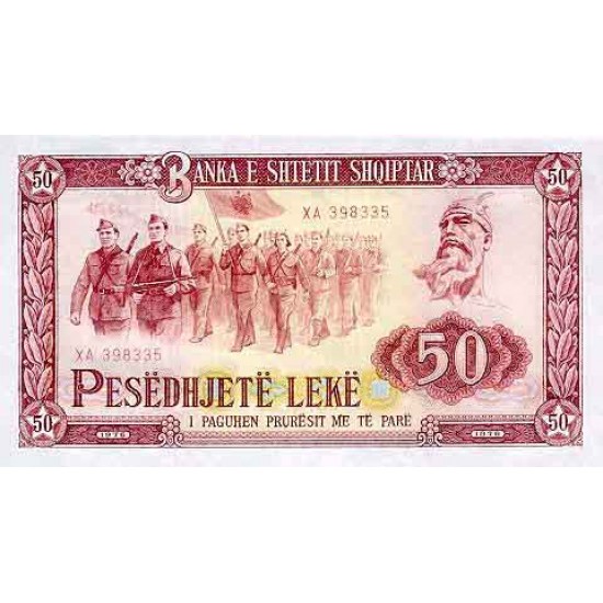 1976 - Albania P45 50 Leke banknote 1976 - Albania P45 50 Leke banknote