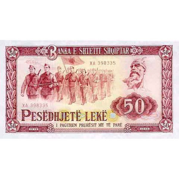 1976 -  Albania P45 50 Leke banknote