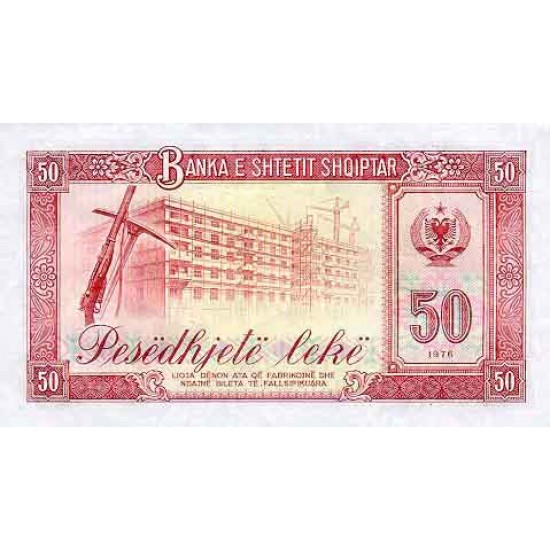 1976 - Albania P45 50 Leke banknote 1976 - Albania P45 50 Leke banknote
