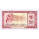 1976 - Albania P45 50 Leke banknote 1976 - Albania P45 50 Leke banknote
