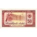 1976 - Albania P45s.2 billete de 50 Leke Specimen