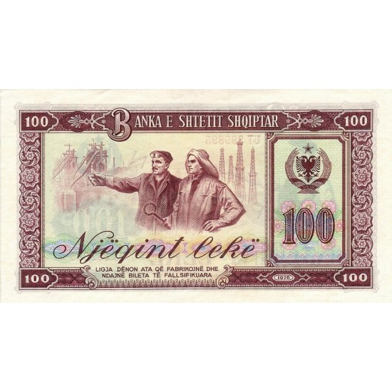 1976 - Albania Pic 46s.2 100 Leke Banknote Specimen 1976 - Albania Pic 46s.2 100 Leke Banknote Specimen