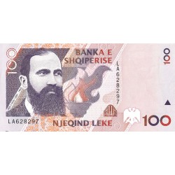 1996 - Albania P62 100 Leke Banknote