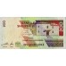 2001 - Albania P67 200 Leke Banknote