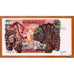 1970 -  Algeria Pic 127 10 Dinars banknote