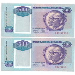 1991 - Angola P128b 500 Kwanzas banknote XF