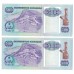 1991 - Angola P128b Billete de 500 Kwanzas EBC