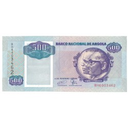 1991 - Angola P128c 500 Kwanzas banknote