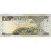 1984 -  Saudi Arabia  Pic 21d          1 Riyal banknote