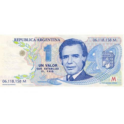 1995 - Argentina 1 Valor MENEN  fantasy banknote