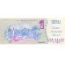 1995 - Argentina 1 Valor MENEN  fantasy banknote