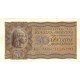 1950 - Argentina P259a 50 centavos 1950 - Argentina P259a 50 centavos