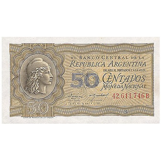 1951/56 - Argentina P261 50 centavos 1951/56 - Argentina P261 50 centavos