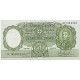 1968/69 - Argentina P276 50 Pesos banknote 1968/69 - Argentina P276 50 Pesos banknote