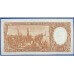 1967/69 - Argentina  P277 billete de 100 Pesos