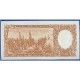 1967/69 - Argentina P277 100 Pesos banknote 1967/69 - Argentina P277 100 Pesos banknote