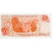 1973 - Argentina P287 1 Peso banknote