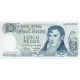 1976 - Argentina P294 5 Pesos banknote 1976 - Argentina P294 5 Pesos banknote