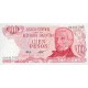 1977 - Argentina P302a 100 Pesos banknote 1977 - Argentina P302a 100 Pesos banknote