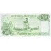 1977/82 - Argentina P303b 500 Pesos  banknote