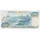 1977 - Argentina P305b 5,000 Pesos banknote 1977 - Argentina P305b 5,000 Pesos banknote