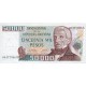 1979 - Argentina P307 50.000 Pesos banknote 1979 - Argentina P307 50.000 Pesos banknote