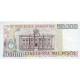 1979 - Argentina P307 50.000 Pesos banknote 1979 - Argentina P307 50.000 Pesos banknote