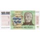 1980 - Argentina P309 500,000 Pesos banknote 1980 - Argentina P309 500,000 Pesos banknote