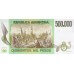 1980/3 - Argentina P309 500,000 Pesos banknote
