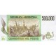 1980 - Argentina P309 500,000 Pesos banknote 1980 - Argentina P309 500,000 Pesos banknote