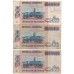 1981 - Argentina P310 1.000.000 Pesos used banknote VF