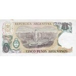 1983 - Argentina  P312a  5 Pesos banknote