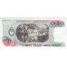 1983/4 - Argentina  P313a  billete de 10 Pesos