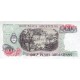 1983 - Argentina P313 10 Pesos banknote 1983 - Argentina P313 10 Pesos banknote