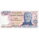 1983 - Argentina P315a 100 Pesos banknote 1983 - Argentina P315a 100 Pesos banknote
