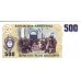 1984 - Argentina P316a billete de 500 Pesos