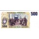 1983 - Argentina P316 500 Pesos banknote 1983 - Argentina P316 500 Pesos banknote